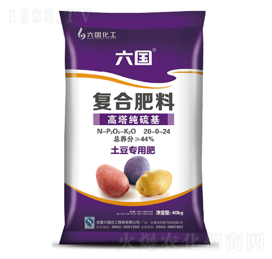 �������ø��������(f��)�Ϸ���20-0-24-��������