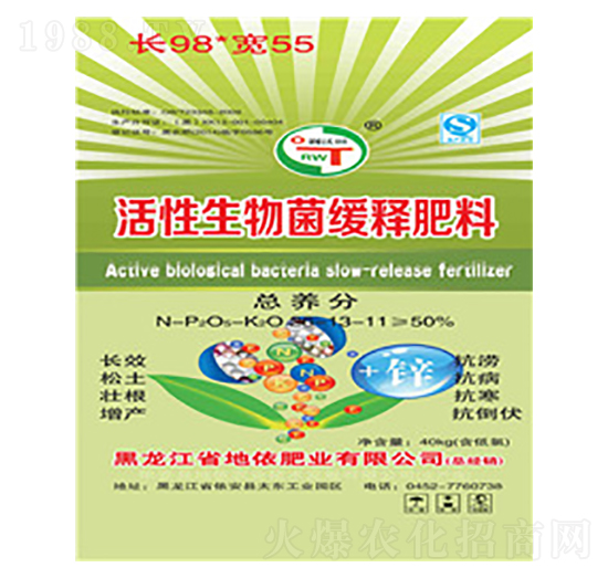 �����������ጷ���26-13-11-�����r(n��ng)�I(y��)