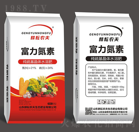 ��������wˮ�ܷ�-��������-�����r(n��ng)��