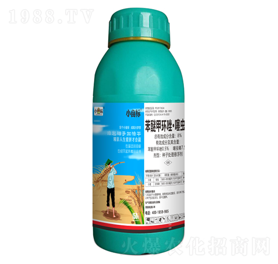 8%���Ѽ׭h(hu��n)�����x(ch��ng)�-С����(bi��o)