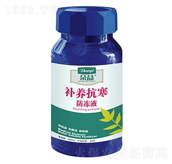 �a�B(y��ng)��������Һ-�����r(n��ng)�I(y��)