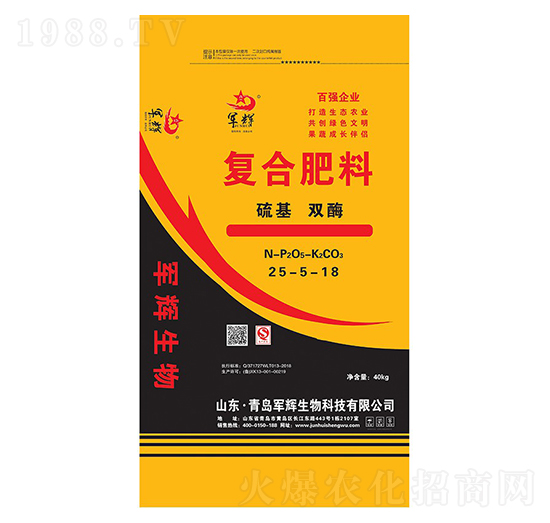 �ͺϷ���25-5-18-܊�x����