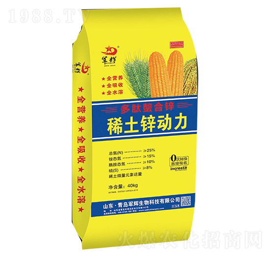 ���������\-ϡ���\��(d��ng)��-܊�x����