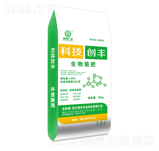 ���ʾ���-��(chu��ng)�S�r(n��ng)�I(y��)