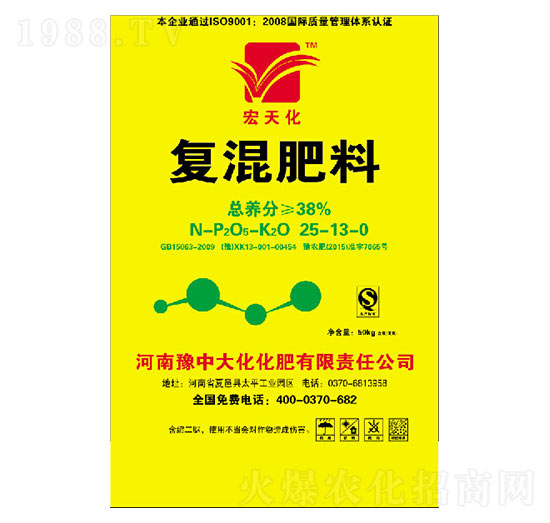 �ͻ����25-13-0-ԥ�д�