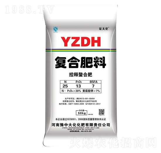 �ͺϷ���25-13-7-ԥ�д�