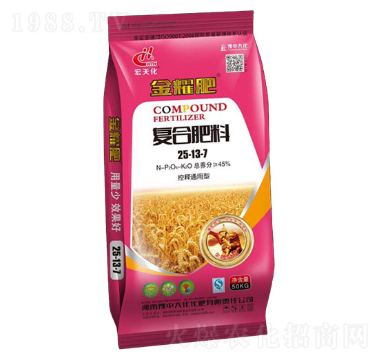 ���ͨ���͏ͺϷ���25-13-7-ԥ�д�