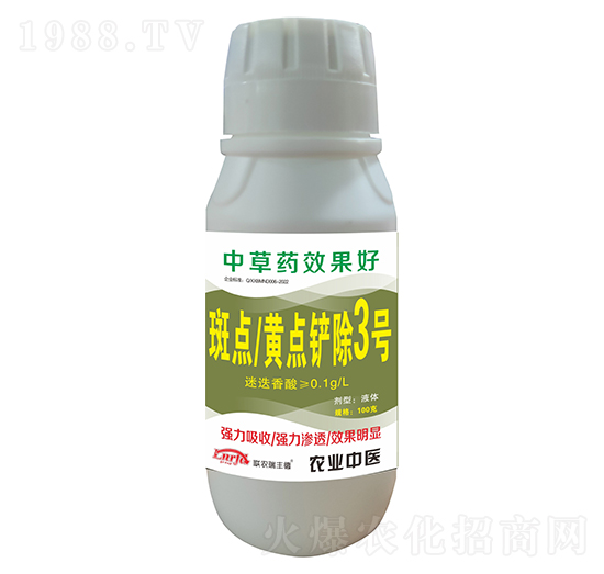 ���c�S�c�P��3̖-(li��n)�r(n��ng)���S��