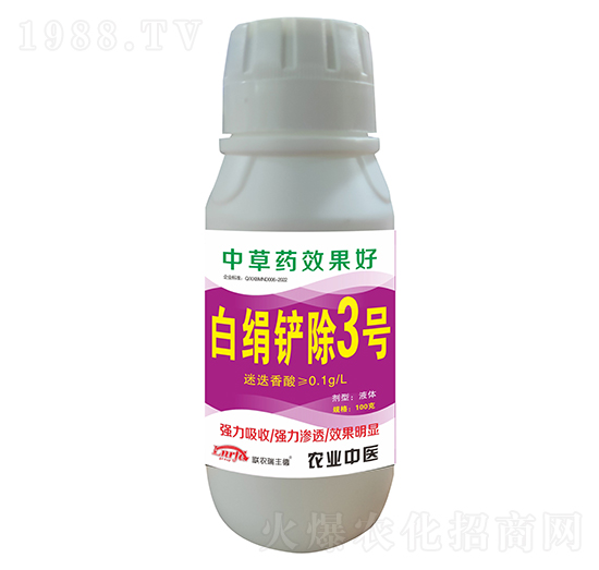 �׽��P��3̖-�r���S��