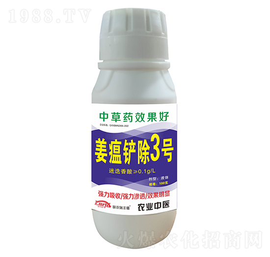 �����P��3̖-(li��n)�r(n��ng)���S��