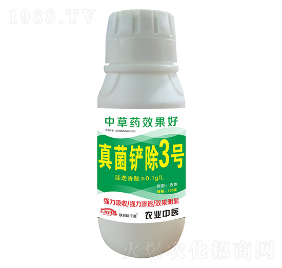 ����P��3̖-(li��n)�r(n��ng)���S��