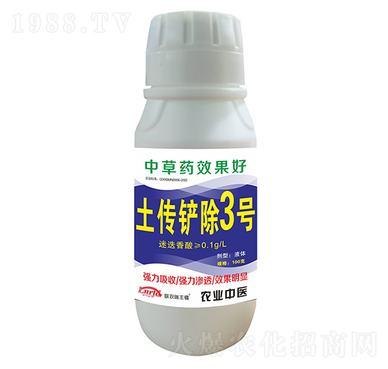 �����P��3̖-(li��n)�r(n��ng)���S��