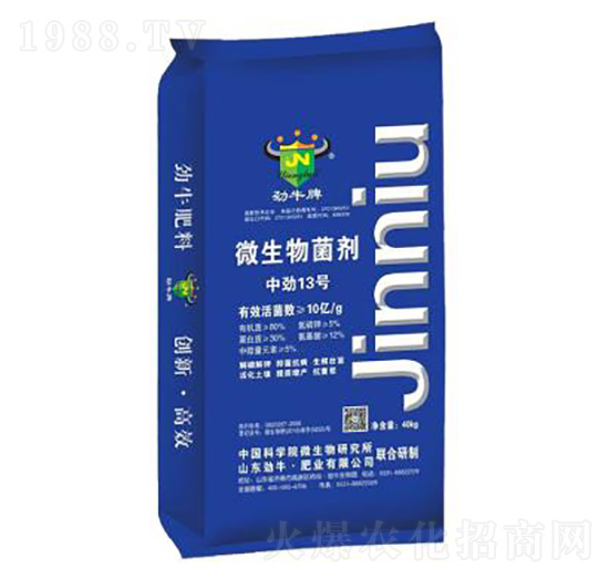 ΢�������-�Є�13̖(h��o)-��ţ