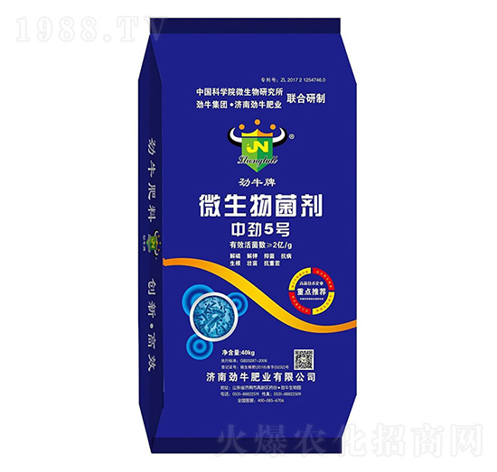 ΢�������-�Є�5̖(h��o)-��ţ