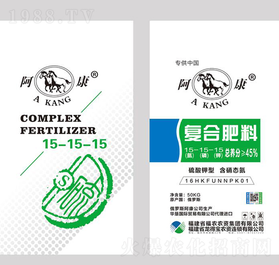 �����Ə�(f��)�Ϸ���15-15-15-ƽ̶���r(n��ng)