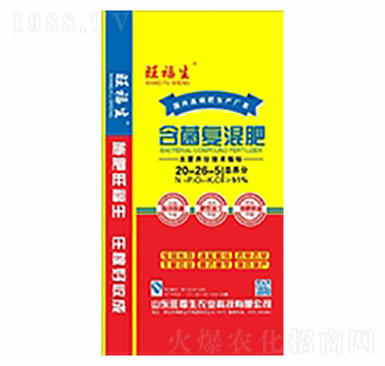 �����ͻ��20-26-5-������