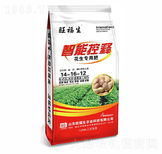 ���ܿ�ጻ������÷�14-16-12-������