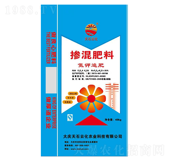 40kg�������30-0-5-��c��