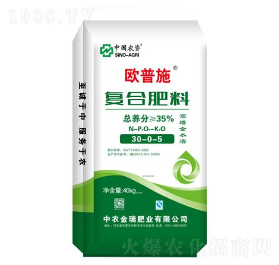 ����ȫˮ�܏�(f��)�Ϸ���30-0-5-�W��ʩ-���r(n��ng)����