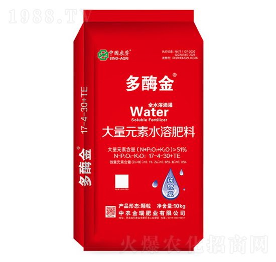 ����Ԫ��ˮ�ܷ���17-4-30+TE-��ø��-���r����