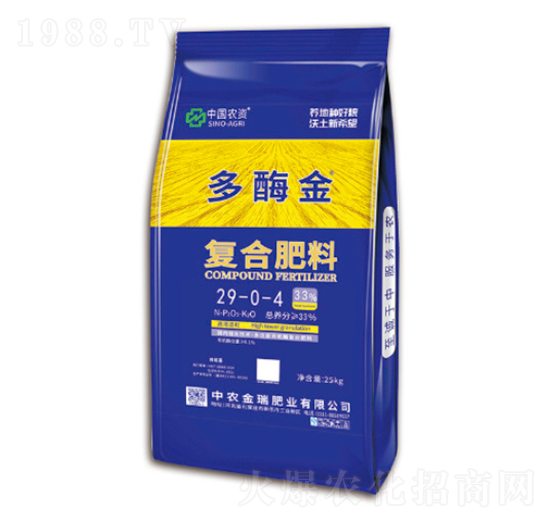 ��(f��)�Ϸ���29-0-4-��ø��-���r(n��ng)����