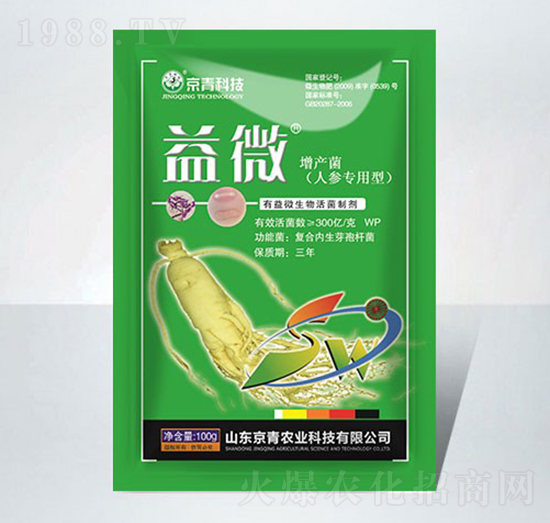 �˅���(zhu��n)��������΢�������Ƅ�-��΢-����Ƽ�