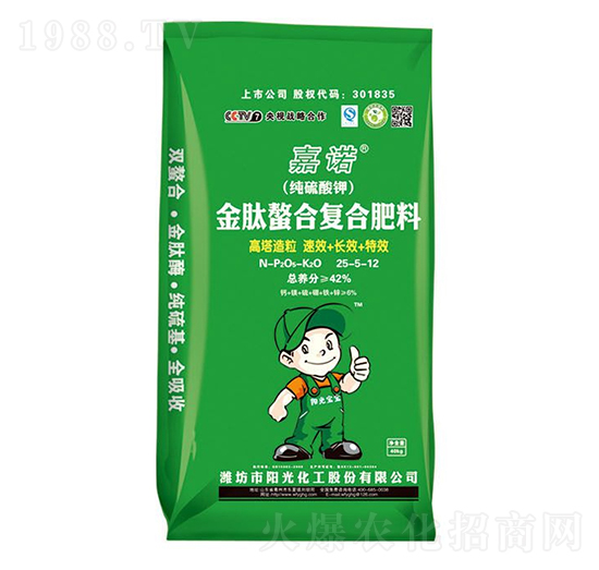 �������ϏͺϷ���25-5-12-���Z-ꖹ⻯��