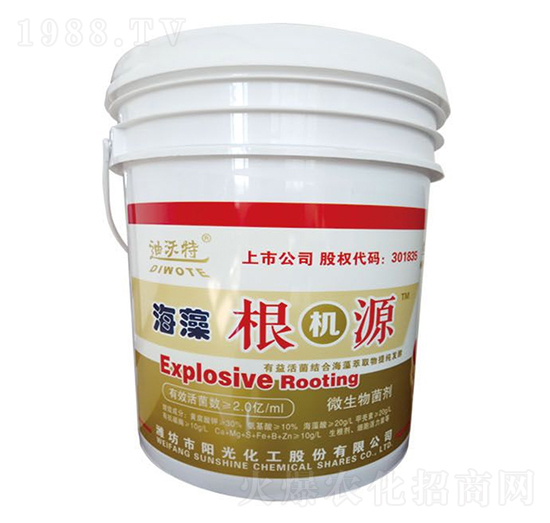 ������C(j��)Դ-������-ꖹ⻯��