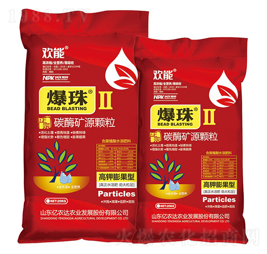 ̼ø�VԴ�w��-����-�g��-�|�r(n��ng)�_(d��)�r(n��ng)�I(y��)