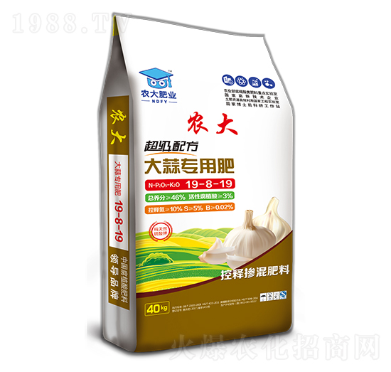 �����䷽���⌣�÷�19-8-19-�r(n��ng)�]�ʘI(y��)