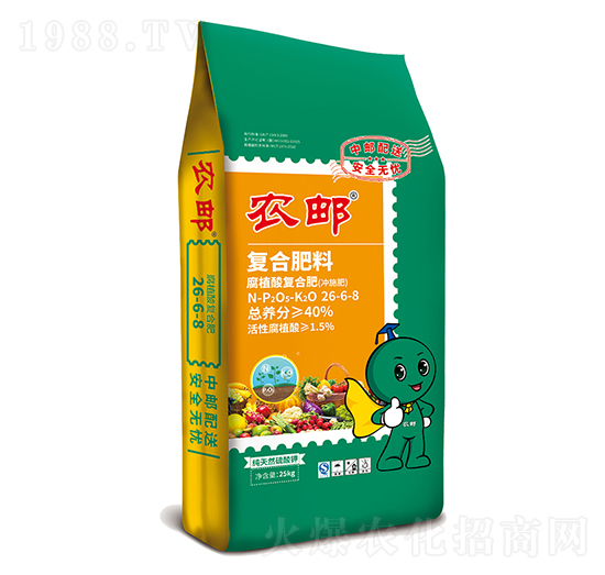 �r(n��ng)�]��ֲ��_ʩ��26-6-8-�r(n��ng)�]�ʘI(y��)