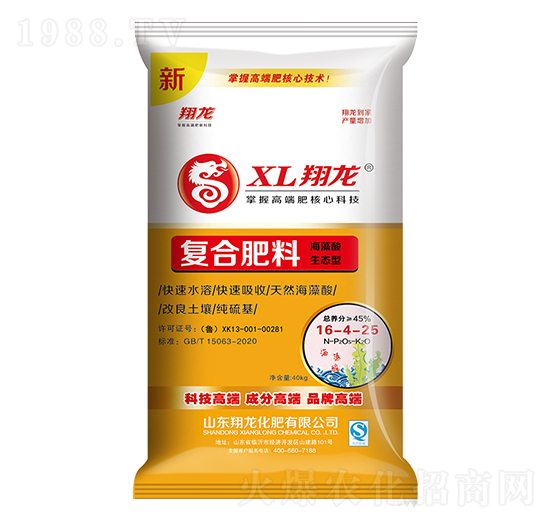 �������(f��)�Ϸ���16-4-25-����-ِ�󻯹�