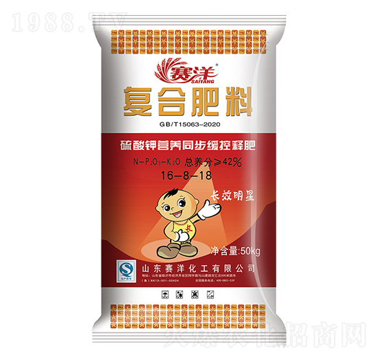 50kg����⛠I�B(y��ng)ͬ������ጷ�16-8-18-ِ��-ِ�󻯹�