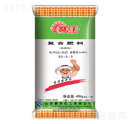 �ߵ��͏�(f��)�Ϸ���30-5-5-ِ��-ِ�󻯹�