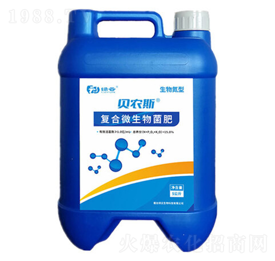 �ͺ�΢�������-ؐ�r(n��ng)˹-�G������