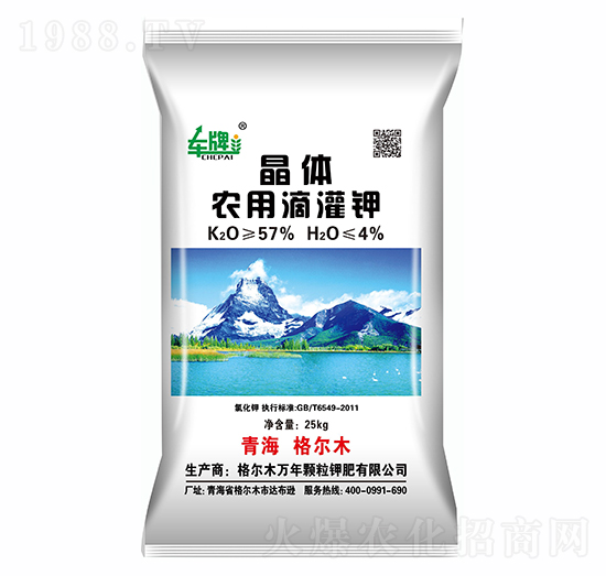 ���w�r(n��ng)�õι��-܇��-��ľ