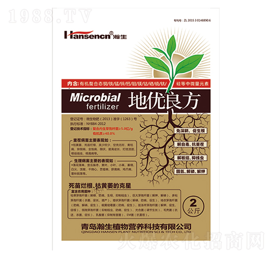 ΢�������-�؃�(y��u)������Ѩʩ�ͣ�-���