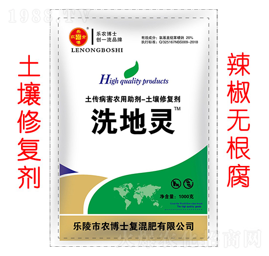 �����ޏ�(f��)����������-ϴ���`-���r(n��ng)��ʿ