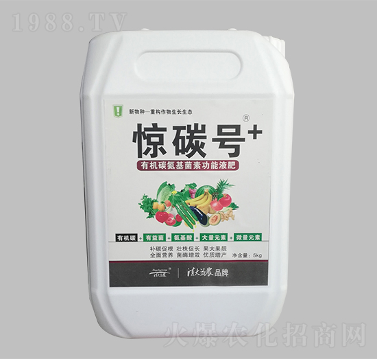 �ЙC(j��)̼�������ع���Һ��-�@̼̖-������r(n��ng)