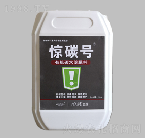 �ЙC(j��)̼ˮ�ܷ���-�@̼̖(h��o)-������r(n��ng)