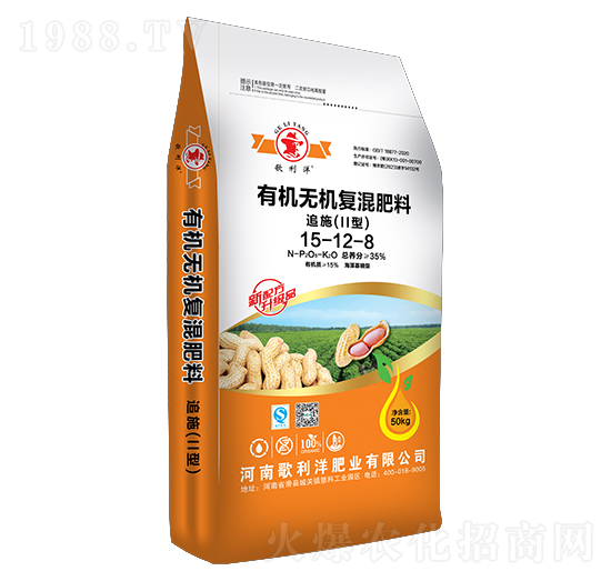 ����������ЙC�o�C�ͻ����15-12-8-������