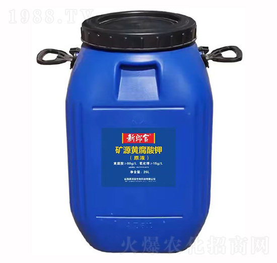 �VԴ�S�����(ԭҺ)-���ɹ�-껝�������