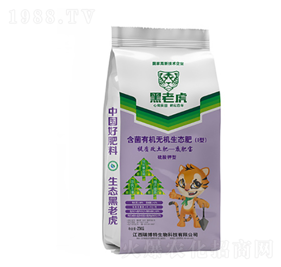 �����ЙC�o�C���B(t��i)��6-4-5-���ϻ�-�|���r�ʘI(y��)