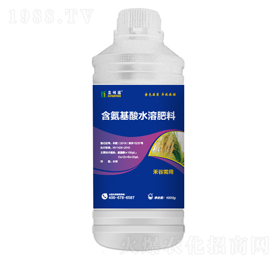 1000g�̹����ú�������ˮ�ܷ���-����Z