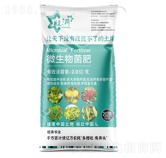 ΢�������-�����M