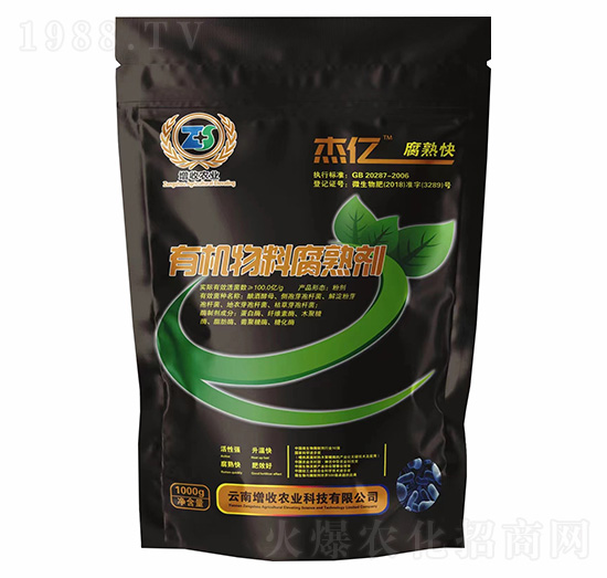 �ЙC���ϸ��섩-�܃|�����-�����r�I(y��)