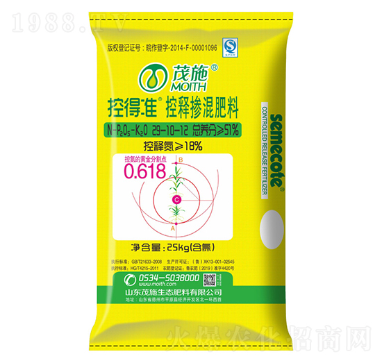 ��ጓ������29-10-12-�صþ�-ïʩ�r(n��ng)�I(y��)