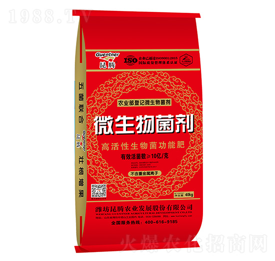 �߻�����������ܷ�-���v����