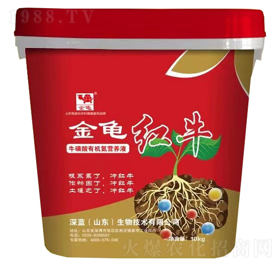 �������ЙC���I�B(y��ng)Һ-�����tţ-���{����