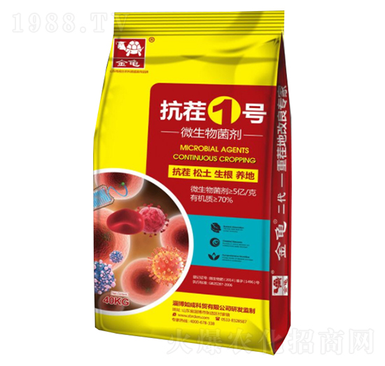 ΢�������-����1̖-����-���{(l��n)����